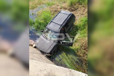 Seguridad Bahia de Banderas ·09
