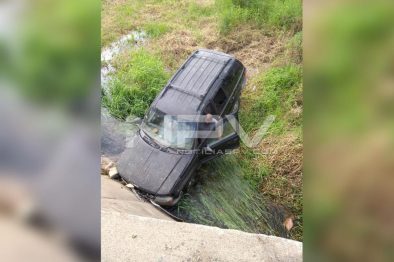 Seguridad Bahia de Banderas ·14