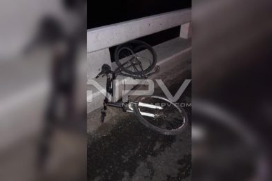 Seguridad Bahia de Banderas ·28