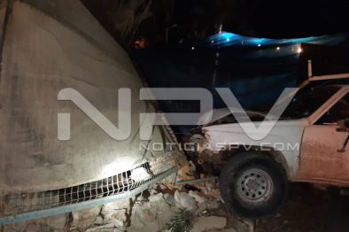 Seguridad Bahia de Banderas ·1141