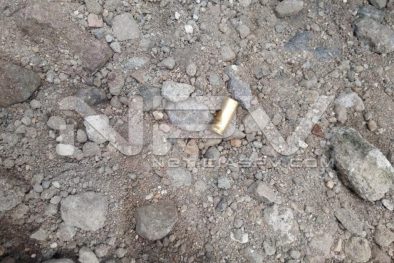 Seguridad Bahia de Banderas ·1236