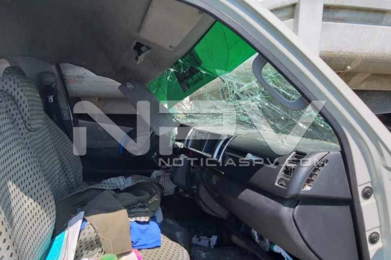 Seguridad Bahia de Banderas ·3735