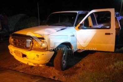 SEGURIDAD2242
