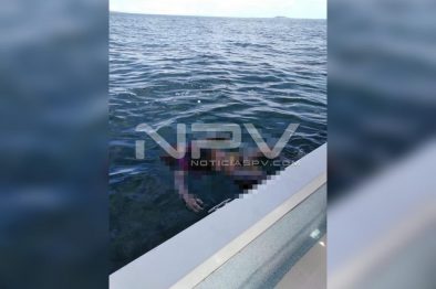 Seguridad Bahia de Banderas ·2411