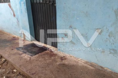 Seguridad Bahia de Banderas ·3997