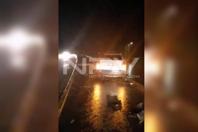 Seguridad Bahia de Banderas ·4248