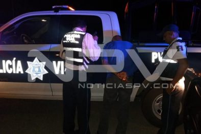 Seguridad Bahia de Banderas ·4528