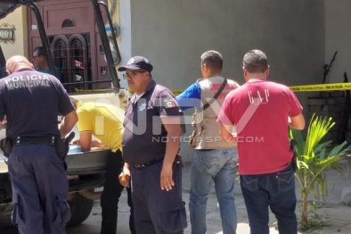 Seguridad Bahia de Banderas ·1600