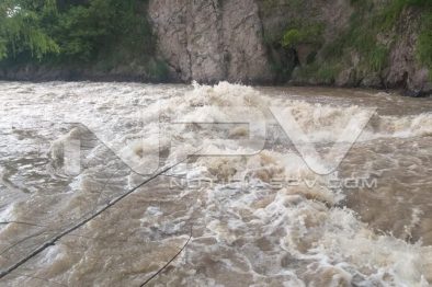 Seguridad Bahia de Banderas ·5143