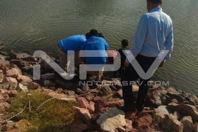 Seguridad Bahia de Banderas ·5346