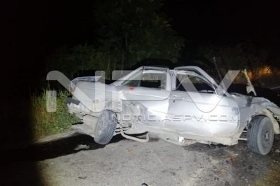 Seguridad Bahia de Banderas ·2641