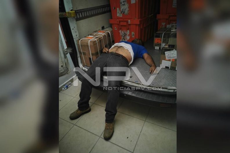 Seguridad Bahia de Banderas ·4161