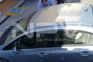 Seguridad Bahia de Banderas ·4448