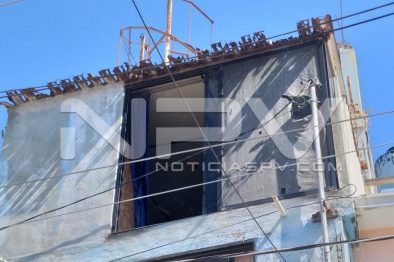 Seguridad Bahia de Banderas ·5371