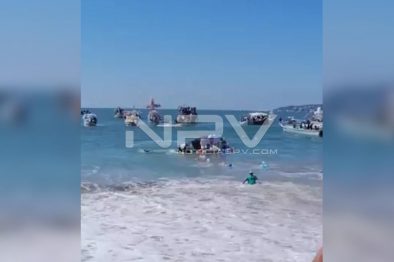 Seguridad Bahia de Banderas ·5745