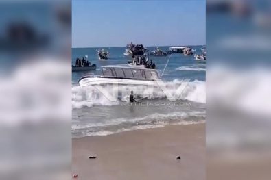 Seguridad Bahia de Banderas ·5755