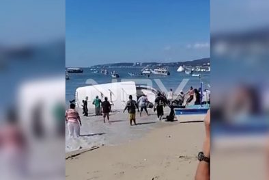 Seguridad Bahia de Banderas ·5770