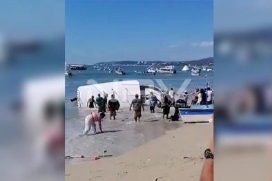 Seguridad Bahia de Banderas ·5771