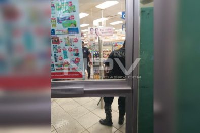 Seguridad Bahia de Banderas ·6326