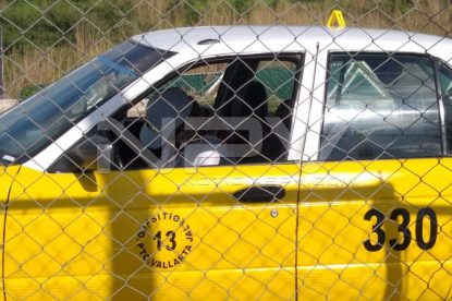 SEGURIDAD2236