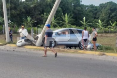 SEGURIDAD2248