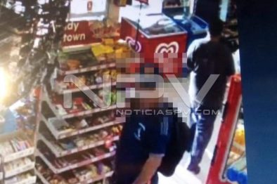 Seguridad Bahia de Banderas ·9171