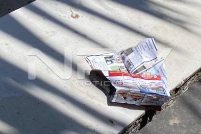 seguridad bahia 4169