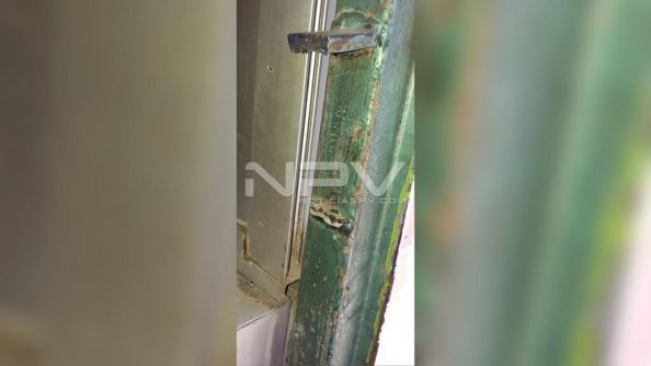 seguridad bahia 8462