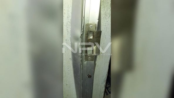 seguridad bahia 8466