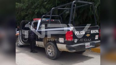 seguridad bahia 13874