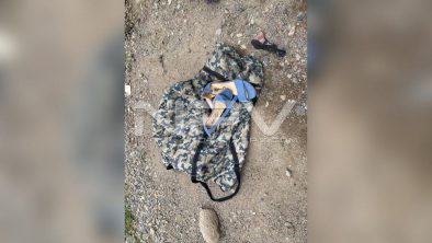 seguridad bahia 18161