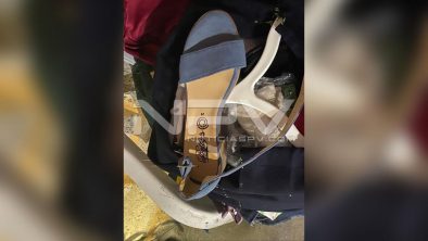 seguridad bahia 18162