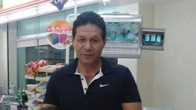 seguridad bahia 18744