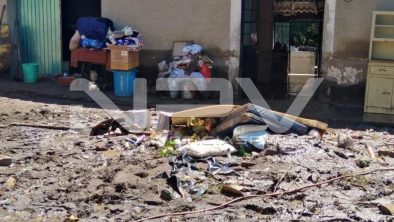 seguridad bahia 20553