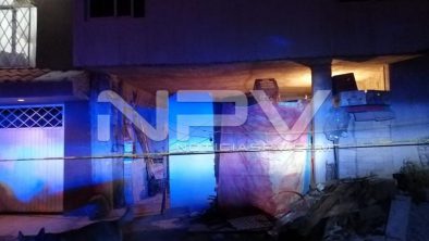 seguridad bahia 20930