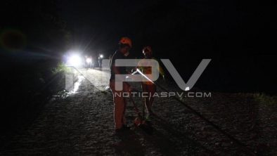 seguridad bahia 21082