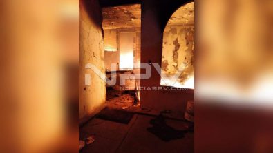 SEGURIDAD BAHIA 1539