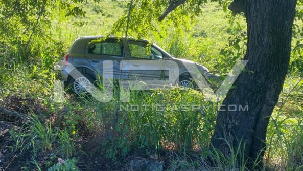 seguridad bahia 22217