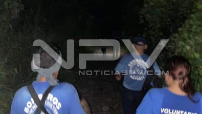 seguridad bahia 23421