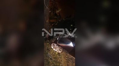 SEGURIDAD BAHIA 4494