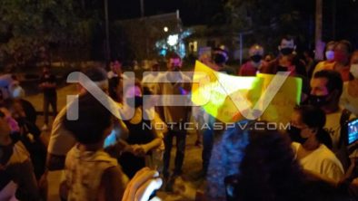 SEGURIDAD BAHIA 5011