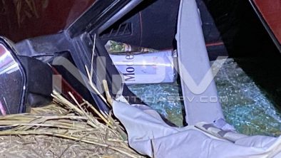 SEGURIDAD BAHIA 5475