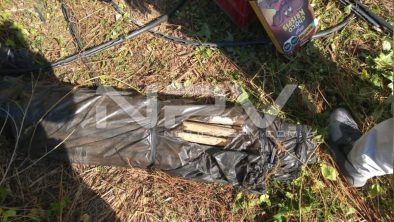 SEGURIDAD BAHIA 6503