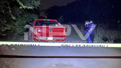 SEGURIDAD BAHIA 7582