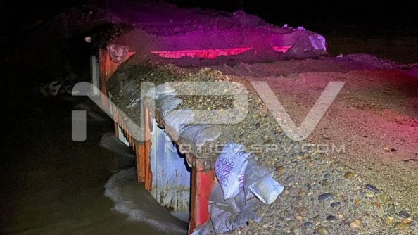 SEGURIDAD BAHIA 7652