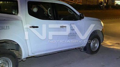 SEGURIDAD BAHIA 019