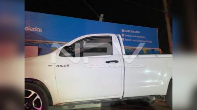 SEGURIDAD BAHIA 11096