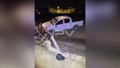 SEGURIDAD BAHIA 11667