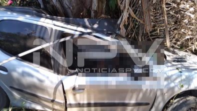 SEGURIDAD BAHIA 003