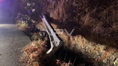 SEGURIDAD BAHIA 13949